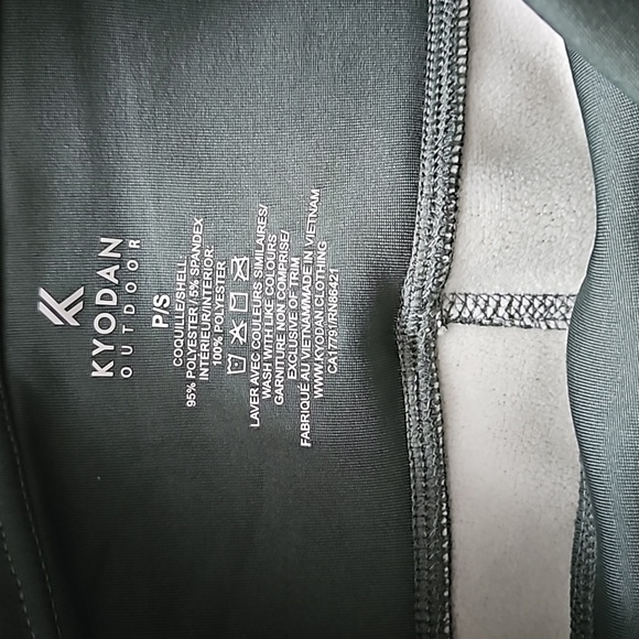 Kyodan Outdoor fleece lined leggings - Picture 3 of 7